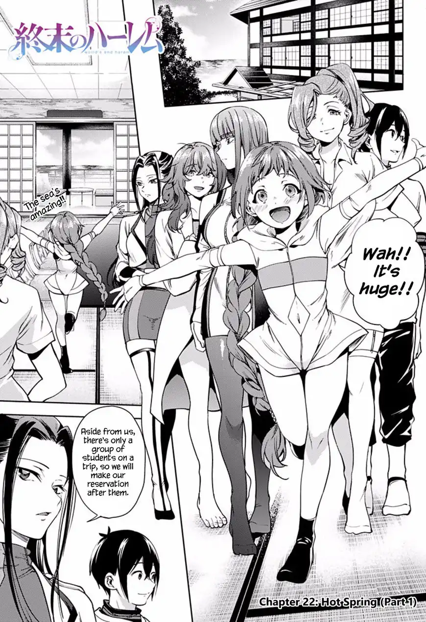 World's End Harem Chapter 22 1